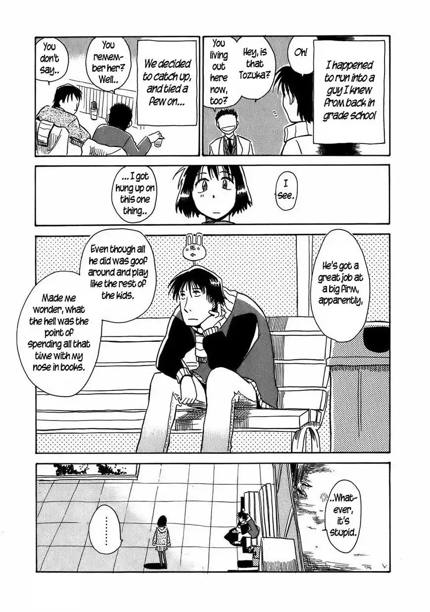 Mizukami Satoshi Tanpenshuu Chapter 7 11